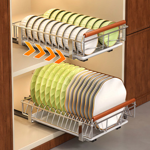 Stainless steel pull-out dishes storage rack kitchen built-in rack drawer type pull-out basket pull-out dishes drain bowl rack