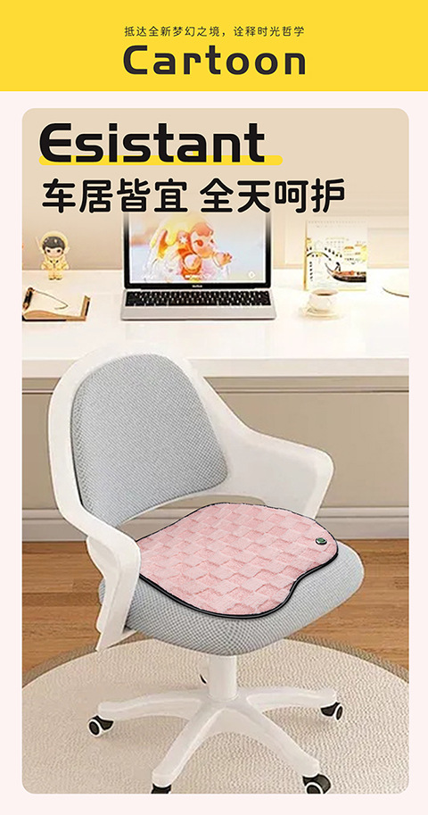 Beautiful Car Seat Cushion, High-End Winter Plush Car Thickeneded Warm Seat Cushion, Simple Universal Car Seat Cushion