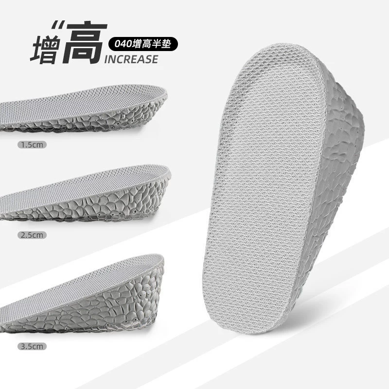 Невидимый гель самоклеящаяся внутренняя повышающая половинная Подушка, впитывающая пот, дышащая амортизирующая подушка для пятки половинного размера, мужская и женская спортивная стелька для отдыха