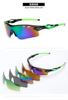 Polarising glasses for cycling, street sunglasses, windproof bike, set, wholesale