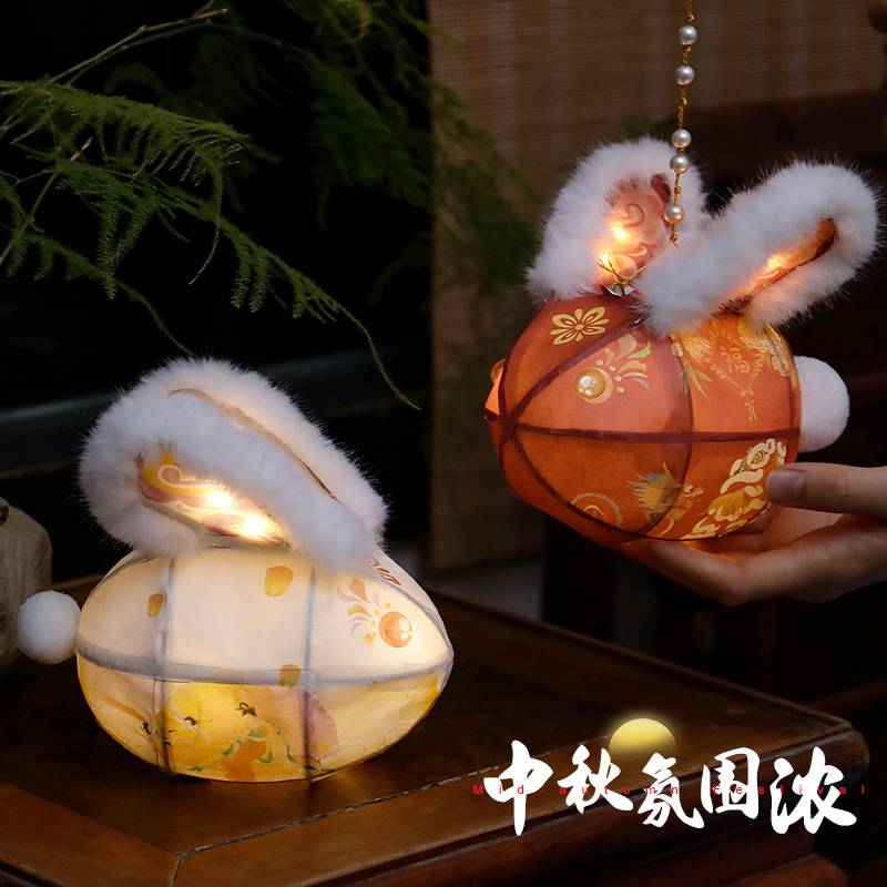 Mid-Autumn Festival Lantern Rabbit Flower Lantern DIY Handmade Material Kit for Children, Portable Little Jade Rabbit, New Model for New Year Decoration Mid-Autumn Festival Lantern Rabbit Flower Lantern DIY Handmade Material Kit for Children, Portable Little Jade Rabbit, New Model for New Year Decoration