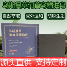 ��˹���ݺ��מ���Ȼ�������������B�l���B�l����ϴ�l��