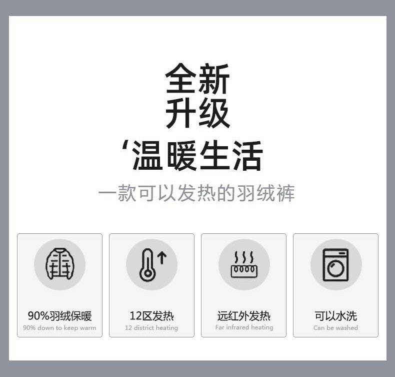 详情页2_02