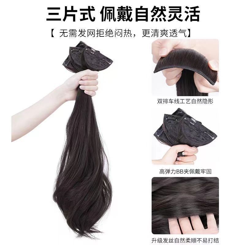 Pelucas ligera y delgada de tres piezas para mujeres verano realista aumento natural de cabello extensión de cabello esponjoso cabello rizado largo y medio fácil de acumular