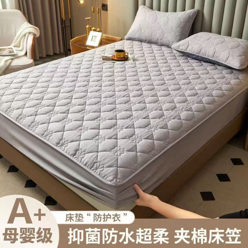 Class a Waterproof Urine-Proof Thickeneded Bed Sheet Cover Single-Piece Bed Cover Bed Cover Simmons Mattress Protector Anti-Slip Dust Cover