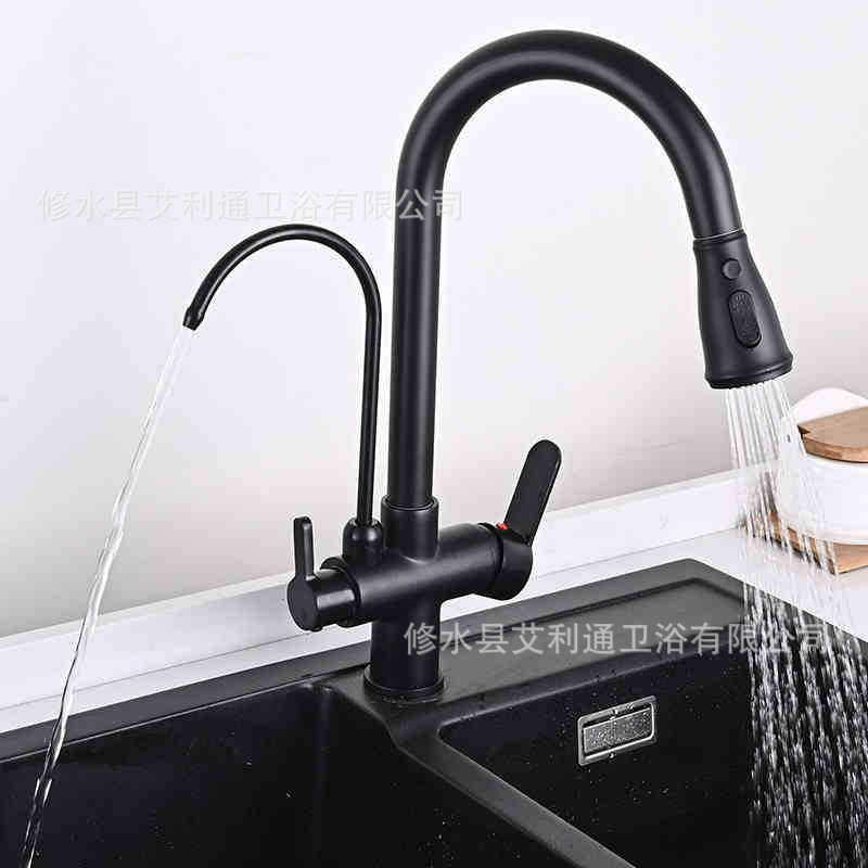 Agua de purificación de cocina directa grifo de agua fría y caliente doble control 3 - en - 1 lavabo de verduras girar agujero único comercio exterior al por mayor transfronterizo