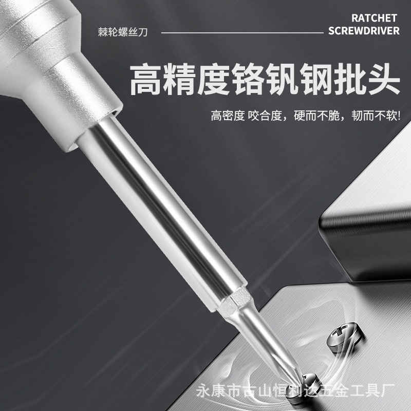 Juego de destornillador de rueda de perforación multifuncional, herramienta de mango encapsulado que ahorra mano de obra, destornillador transversal de grado industrial manual