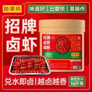 ʰ�䷻�u�r�ϰ�����16������uС���r�u���{���uˮ�����u