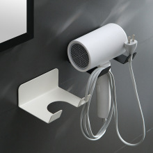 家用壁挂式吹风机架碳钢烤漆黏贴式吹风机收纳架免打孔墙上置物架