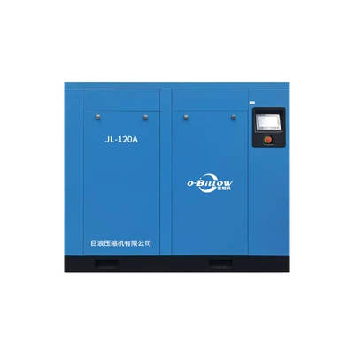 permanent magnet variable frequency air compressor, Hava kompressorları