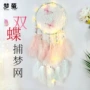 家居少女手工编织饰品