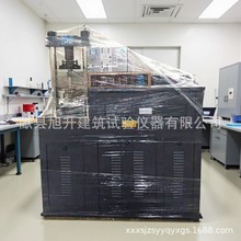 xʽSҬF؛200ȫԄӐaԇCC