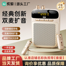 ����S318pro�p���o���I�AС�۷�U�����̎����v�n�����L��������
