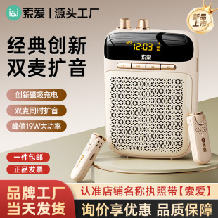 ����S318pro�p���o���I�AС�۷�U�����̎����v�n�����L��������