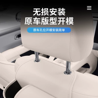 cup holder, seat back hook, Car tissue box/set