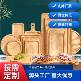 定制木质寿司木盘楠竹托盘竹木制盘加烤盘图案LOGO食品级披萨
