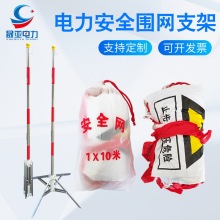 �����ȫ���W֧�܂�ʽ����֧���o�ھW��ʾ��֧�����x��֧�������U