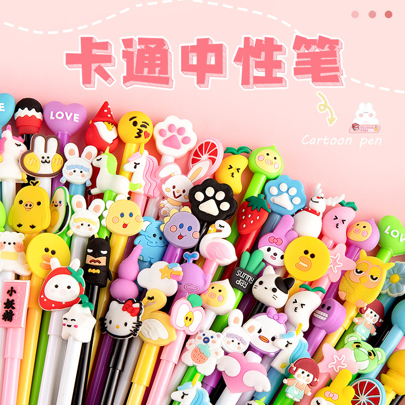 MOKA magic card cartoon gel pen quick-drying Net red pen cute beautiful super cute high-looking creative stationery wholesale