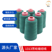 ī�G���]����403�������b��ȼ�͸ߜؾ��gλ���]380�ȷ��𾀬F؛