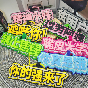 �S��ֱ�N�������ֲ�������Ц����YƷ�W��������������耳׿�