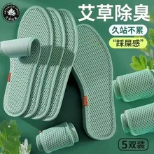 ���ݳ���Ь�|�п��������͸�����ܛ�׷�������W���\��Ь�|Ů��