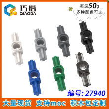 ��50g��MOC 27940 С������ľɢ���й���������� 1&times;3ʮ��������