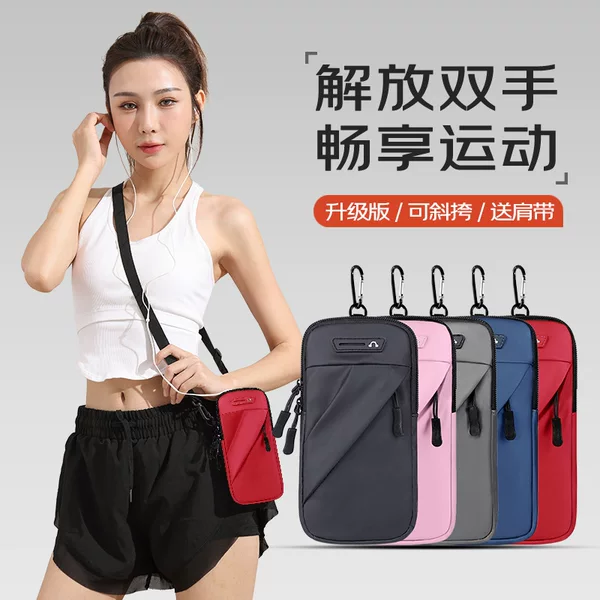 Multifunctional Mobile Phone Bag, Running Arm Bag, Single Shoulder Crossbody Bag, Sports Fitness Wrist Bag, Outdoor Cycling Mobile Phone Bag