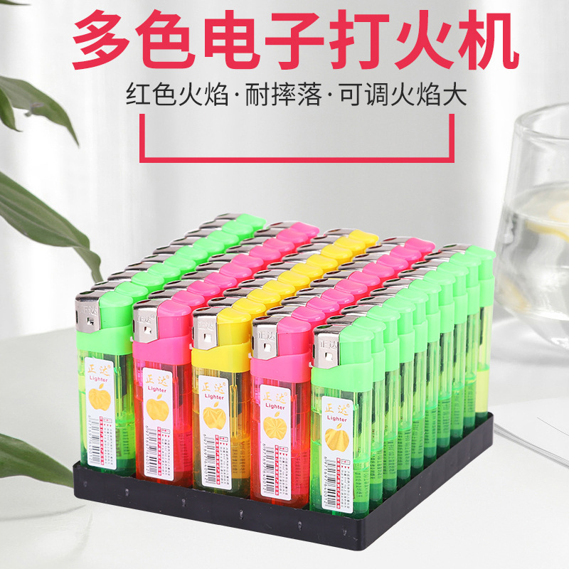 湖南邵东工厂直销正达818电子打火机 加厚耐摔款透明贴标打火机|undefined