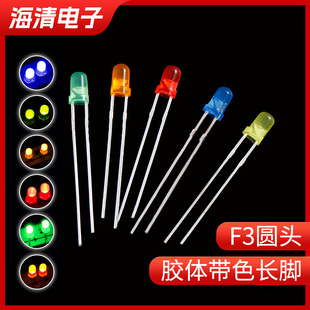 f3�A�^led���� �t�l�t�{�l�{�G�l�G�S�l�S�Ȱl�ȹ� 3mm�l����O��