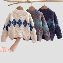 男童毛衣秋冬款大童2024新款加厚套头上衣儿童冬装男孩保暖针织衫