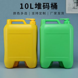 �N��10Lϴ������Ͱ�ѴaͰ�����^ϴ����ƿ�ӻ���Ͱ10L�Sɫϴ����Ͱ
