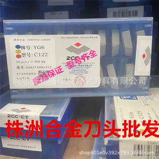 ���⁺Ͻ��ݼy��C110C116C120C122C125YG6YW1YT5YG6�u���ĥ�u�