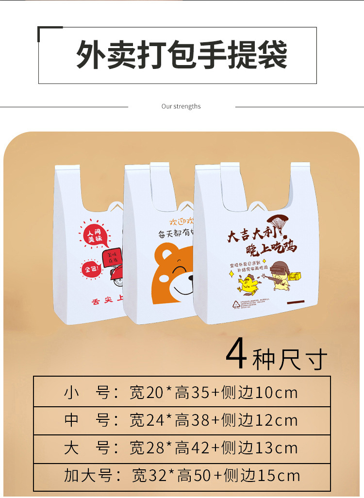 O1CN018z2i1P26bwkYJ0e4Y_!!5061