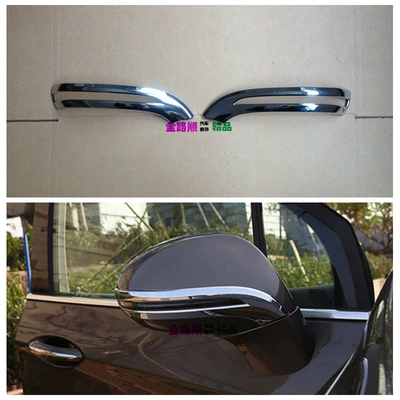 Guards, Grille Trim Strips, Front – Şüşə kənarı xromları/moldingləri - electroplating-mirror-moulding-2y