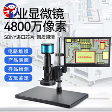 ���ظ�������@΢�RBK-5000���Iccd�߱��Ŵ�S��Ԫ����覴��|�z�x