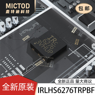 IRLHS6276TRPBF  ��Ч����(MOSFET) ԭ�b��Ʒ�F؛