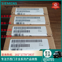 �ֻ�6ES7135-6HB00-0CA1������ģ��ʽ�����ģ��6ES71356HB000CA1
