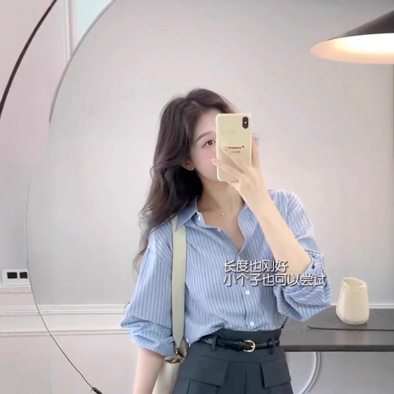 2025夏季新款蓝色防晒条纹衬衫外套气质职业衬衣女装法式休闲上衣|undefined