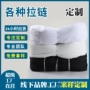 防水密封定制字母拉链