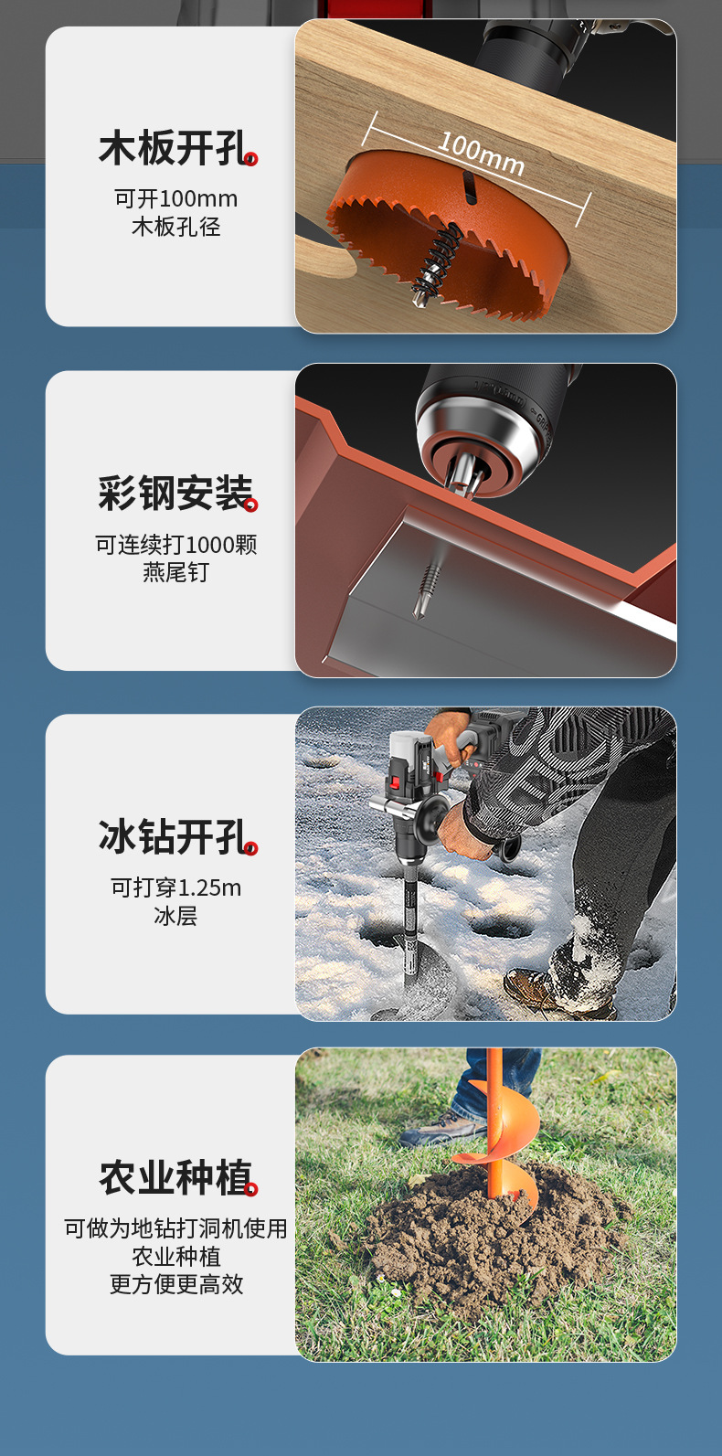 详情_10.jpg