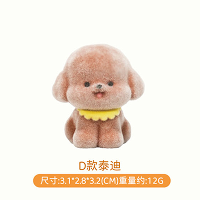 かわいいペットホット販売フリーキャットシェーカーオーナメントクリエイティブ漫画車の中央制御オーナメントデスクトップ装飾卸売|undefined