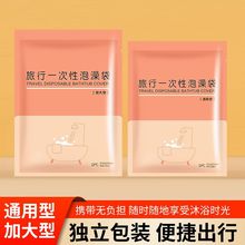 һ����ԡ�������оƵ�Ӻ񳬴�����ԡͰԡ�״�ϴ����α؂�����Ĥ