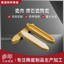 �͸ߜش��� ��ʯ���մ� �߼������X�۟���匍����մ�ϻ���S��