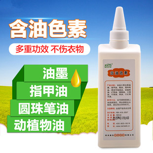 �{�׺���ɫ��  ȥ���B������ȥ�����·�����ȥ�����ʳ����������