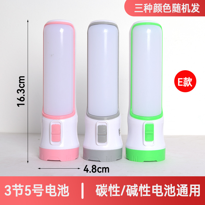 5 baterías secas linterna de escritorio lámpara de protección de ojos dormitorio iluminación creativa general nueva lámpara portátil mini súper brillante
