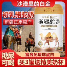 ���ƙ��������������̷��½��o���������򵰰���̷�