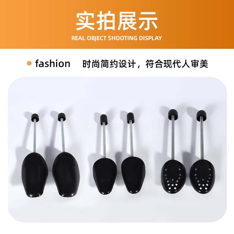 Fábrica directa soporte de zapatos aj punta anti-arrugas expansor de zapatos soporte de zapatos marco de plástico de forma de la fuerza aérea zapatos de hombre y mujer