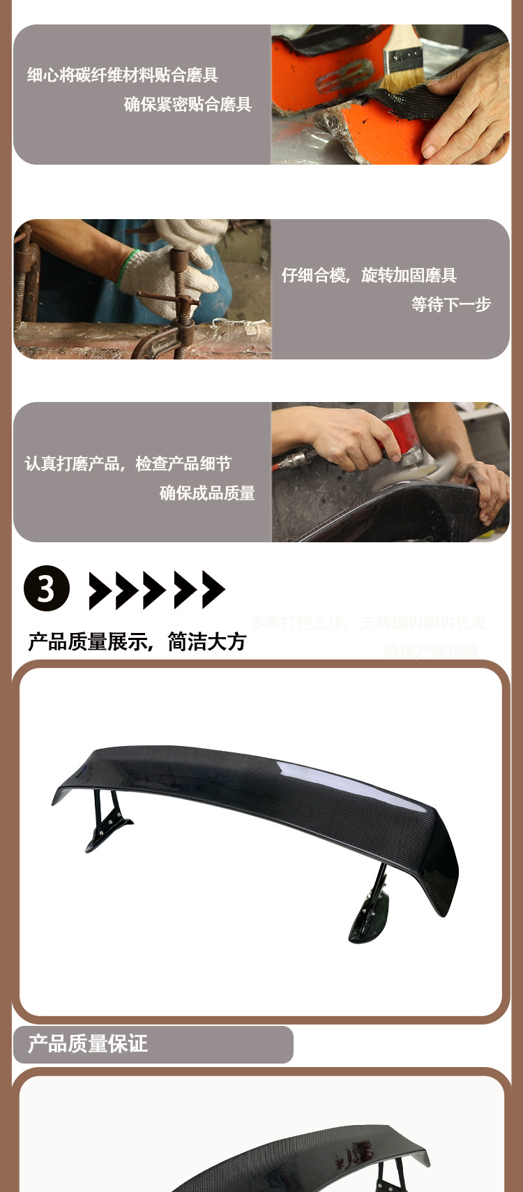 Applicable to 2019-IN Toyota Supra A90 A91 ox devil VOXT carbon fiber tail wing wing