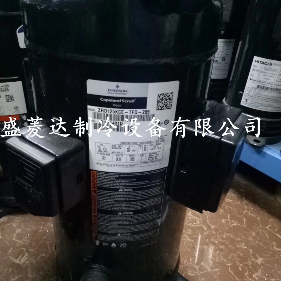适用于谷轮10匹压缩机制冷配件ZRD125KCE-TFD-265
