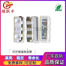 3010�Ȱl��ȫ�� 3010RGBȫ�� ���_ ��� ��� 3010����RGB 3010